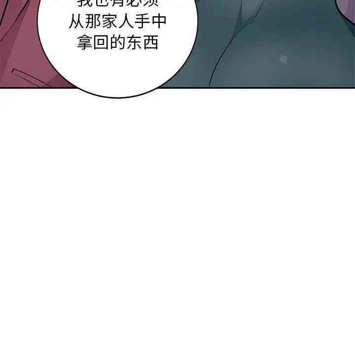 第101张