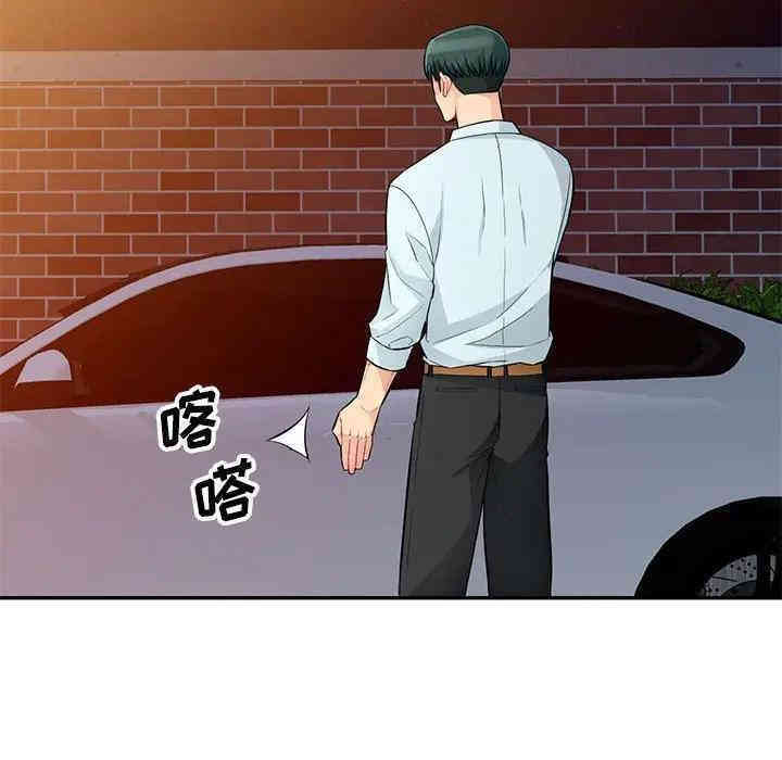 第109张