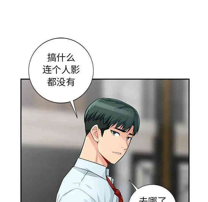 第121张