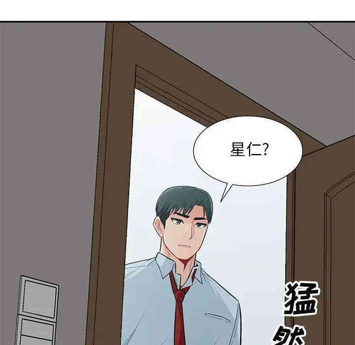 第126张