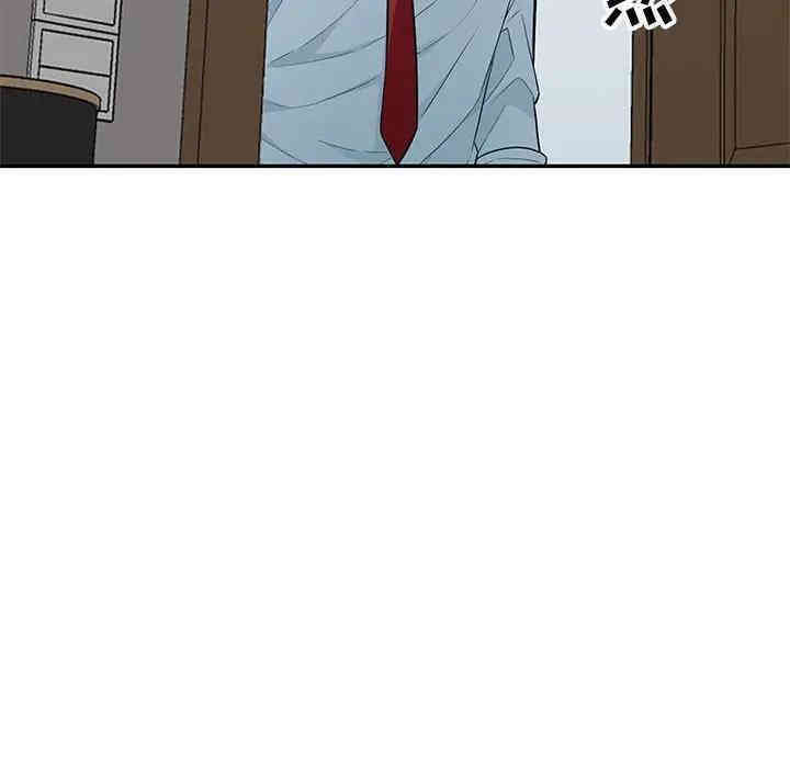 第128张