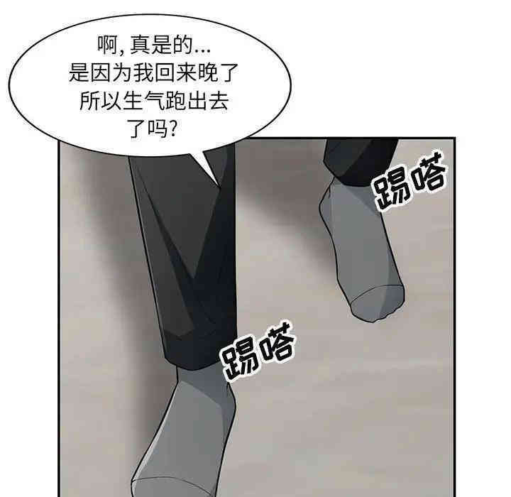 第130张