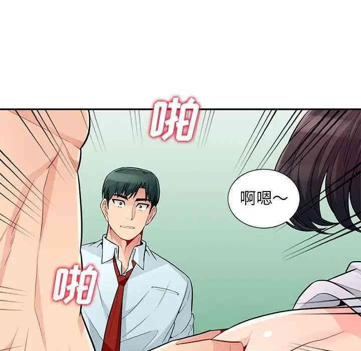 第138张
