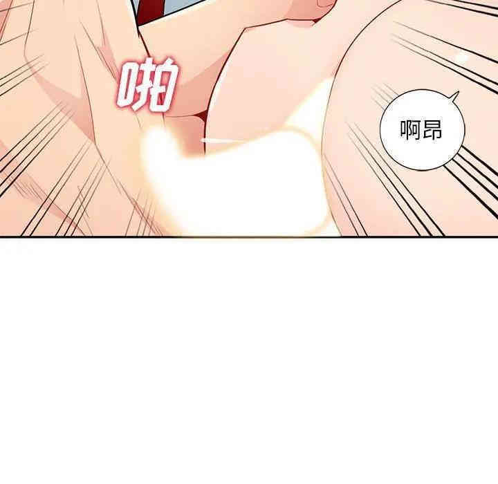 第139张