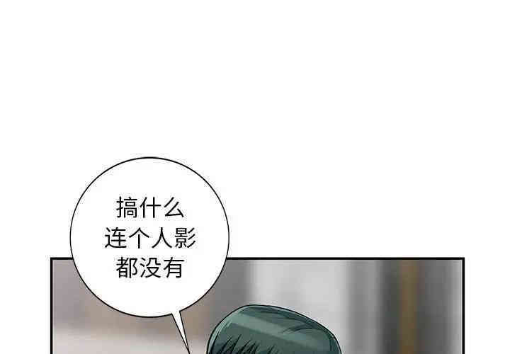 第1张