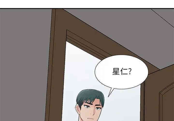第8张