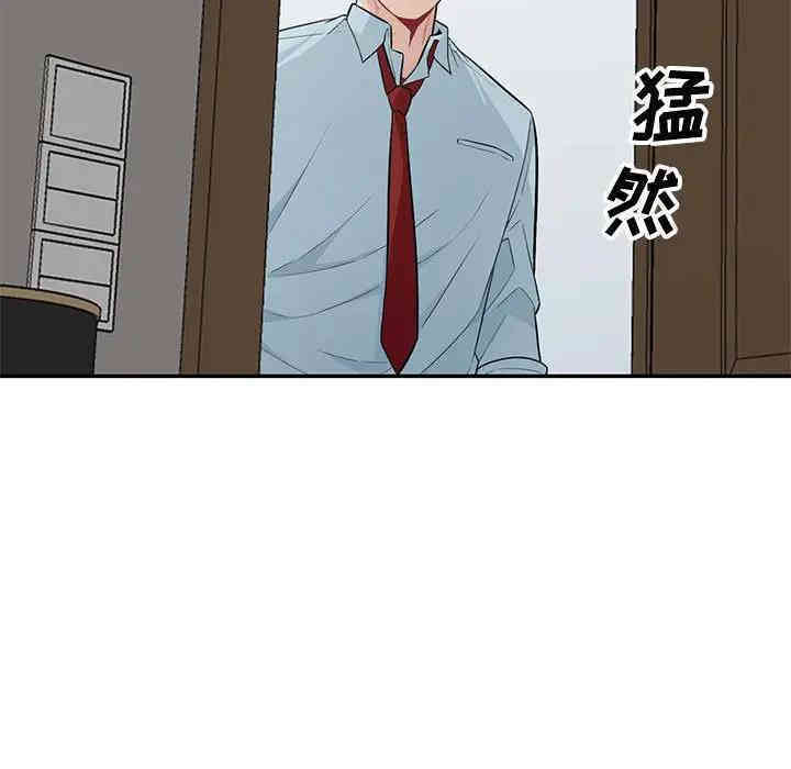 第10张