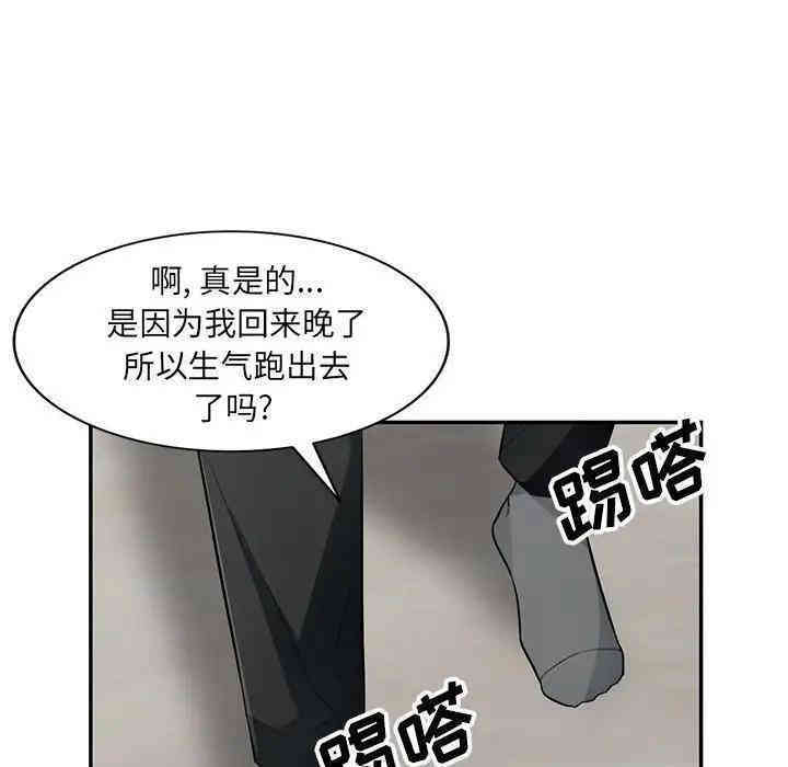 第11张