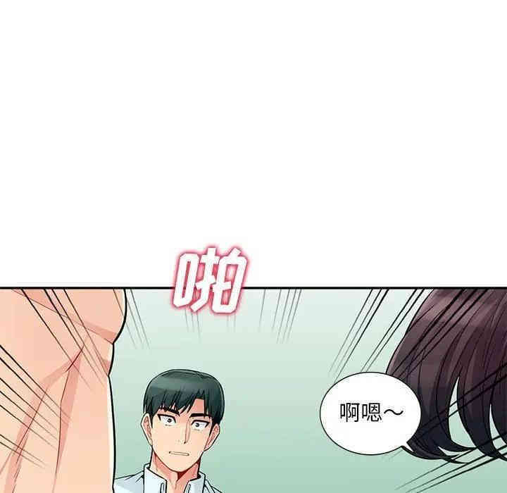 第20张