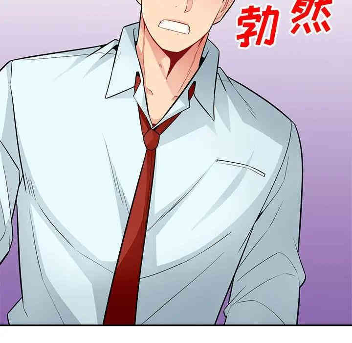 第33张
