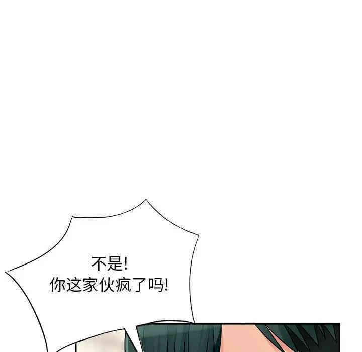 第49张