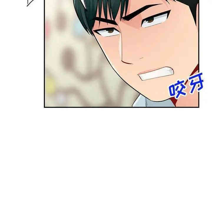 第51张