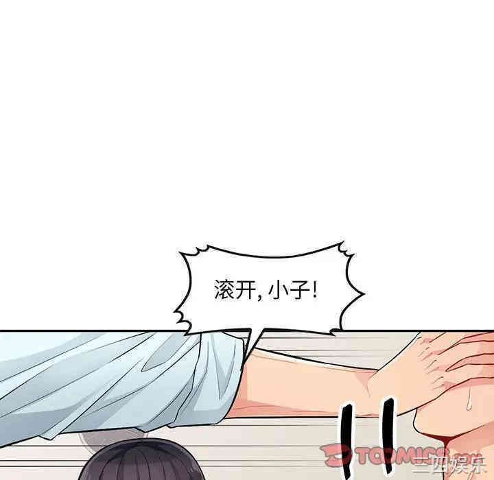 第54张