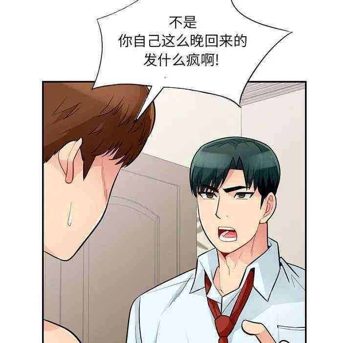 第59张