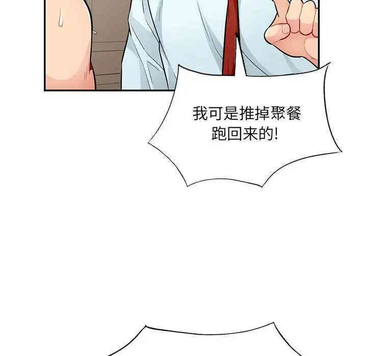 第62张