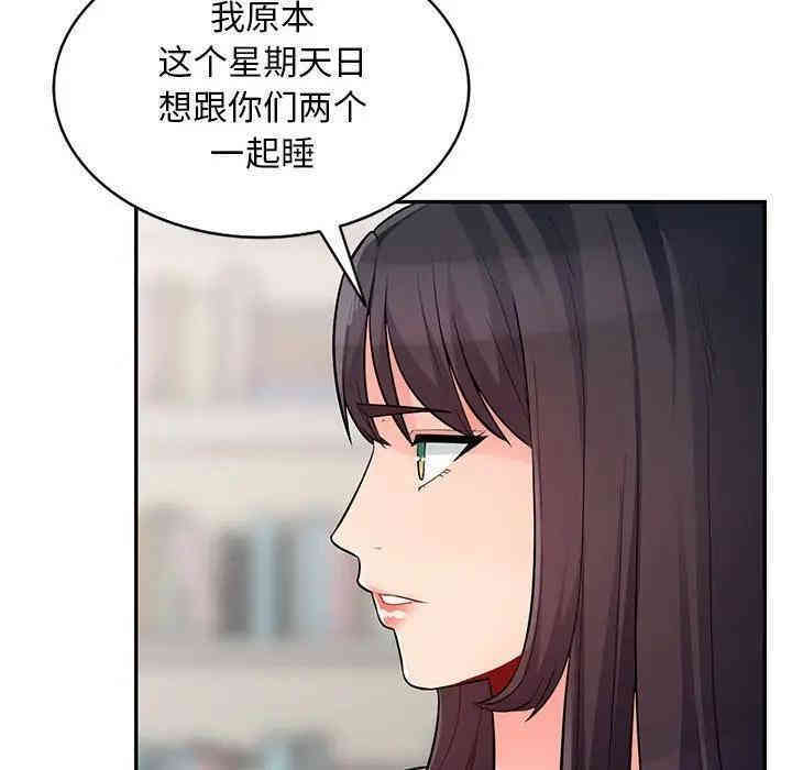 第72张