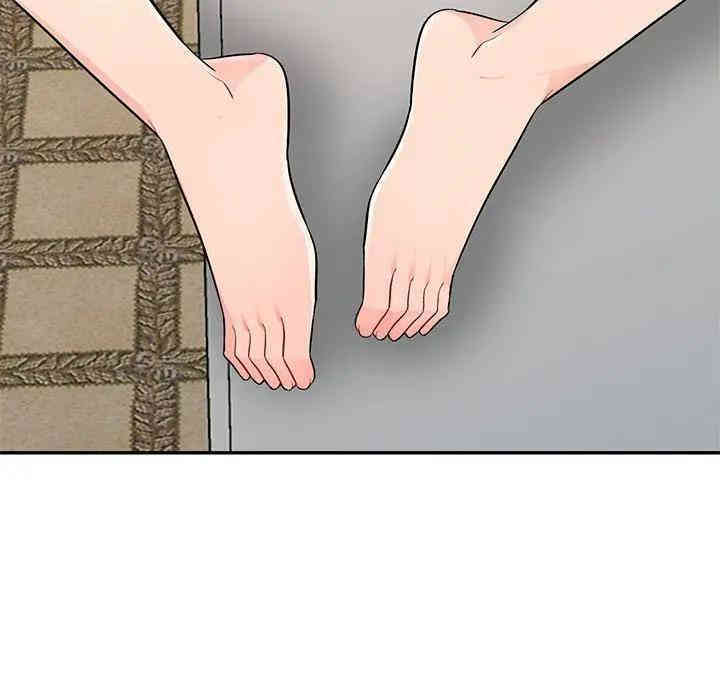 第84张