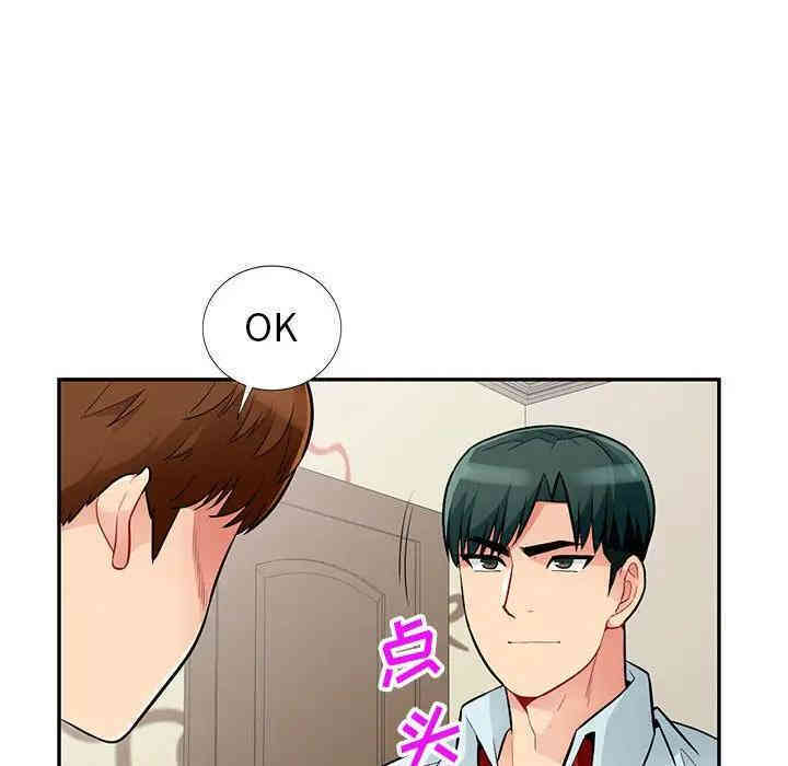 第85张