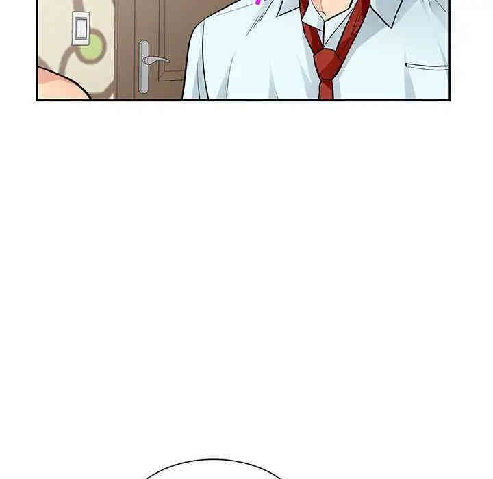 第87张