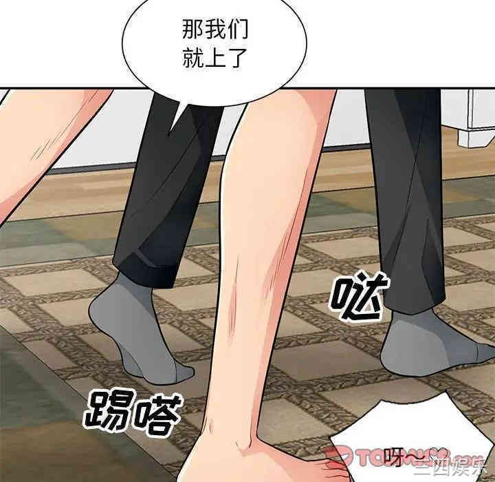 第89张