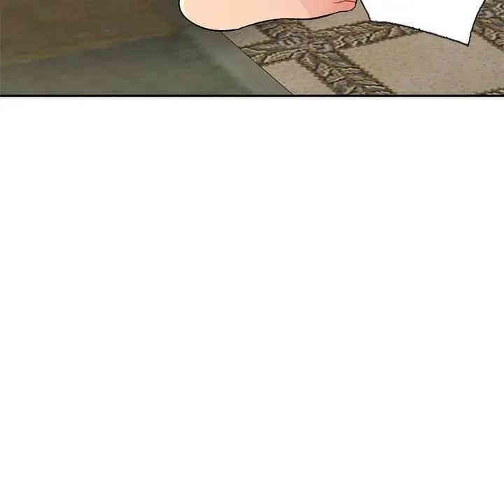 第91张