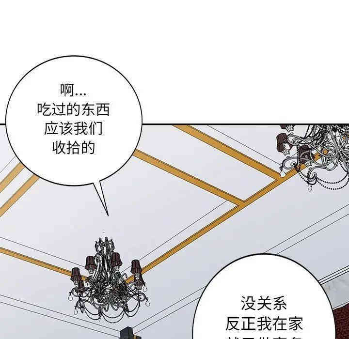第100张