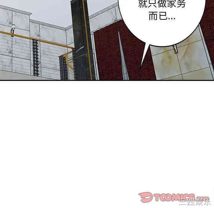 第102张