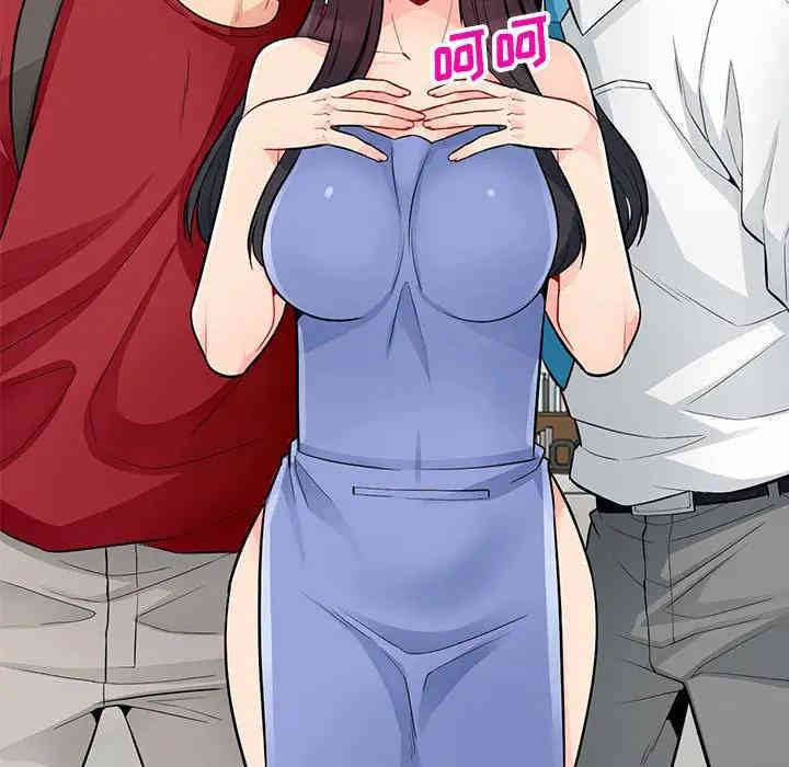 第105张