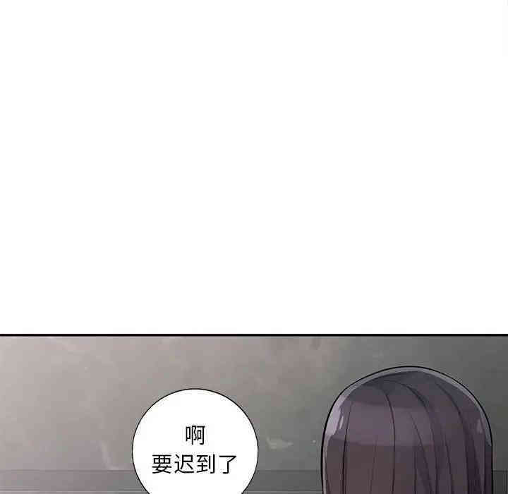 第110张