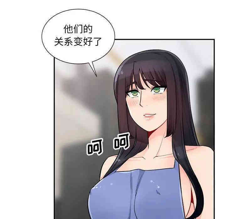 第116张