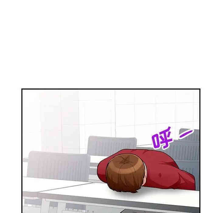 第132张