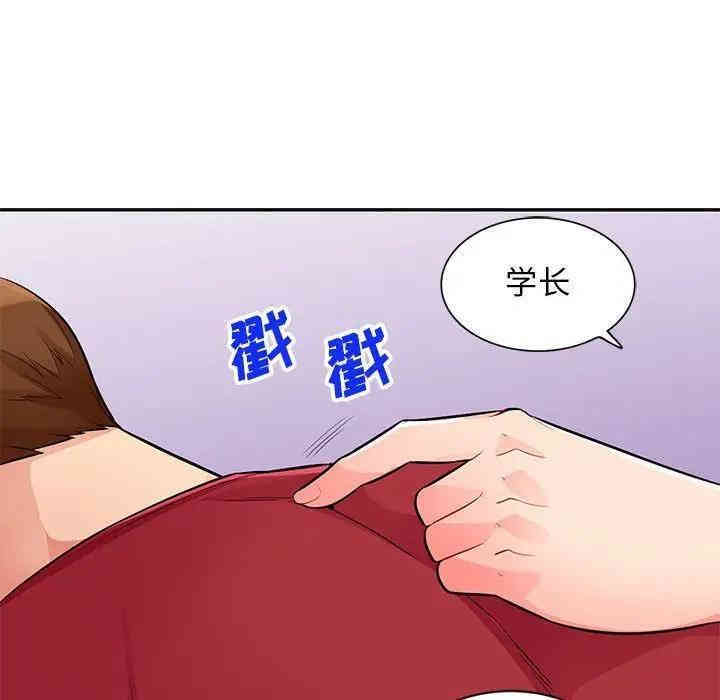 第136张