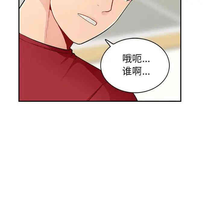 第142张