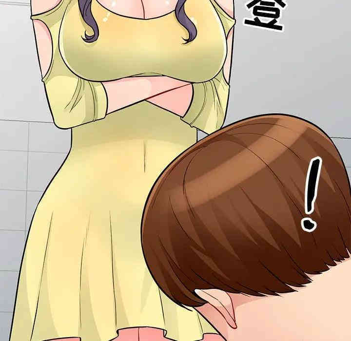 第146张