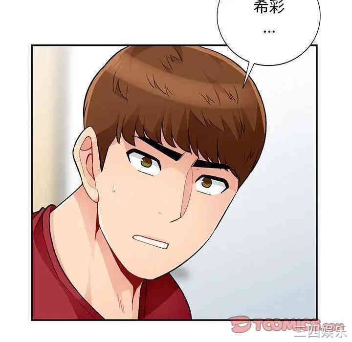 第149张