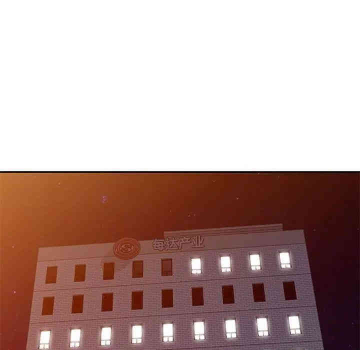 第5张