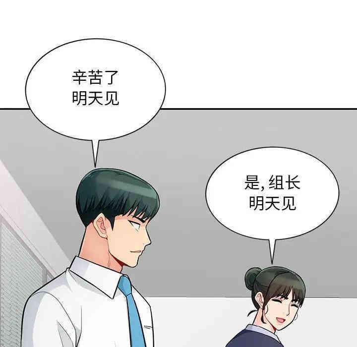 第9张