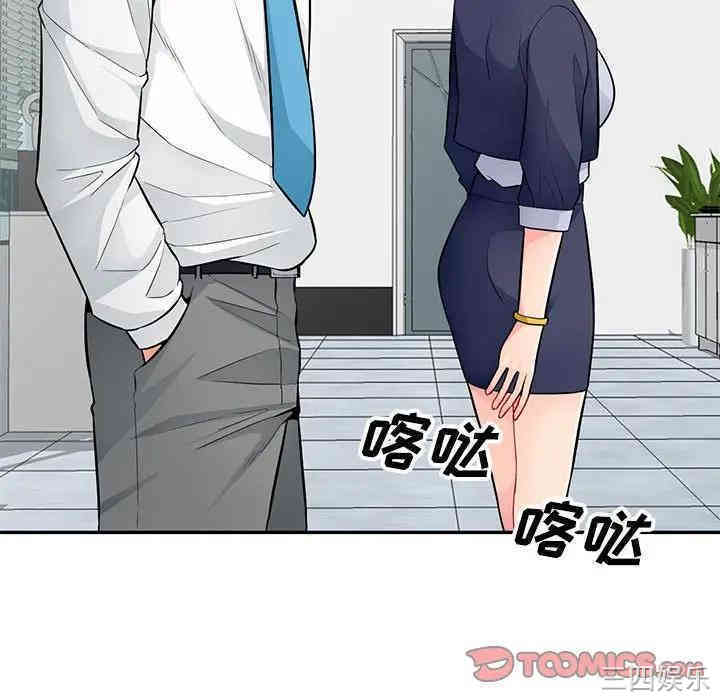 第12张