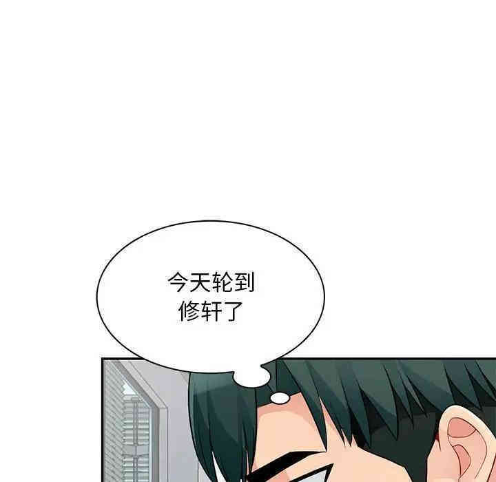 第13张