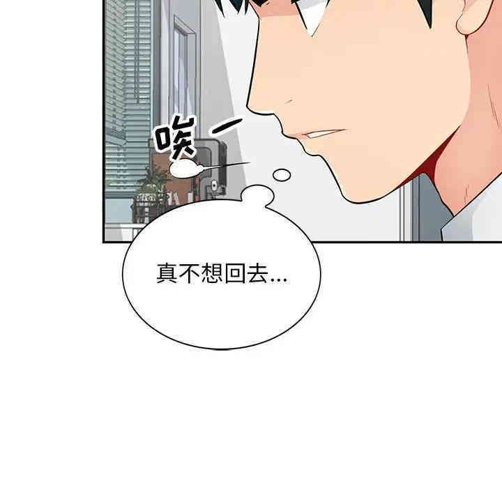 第15张