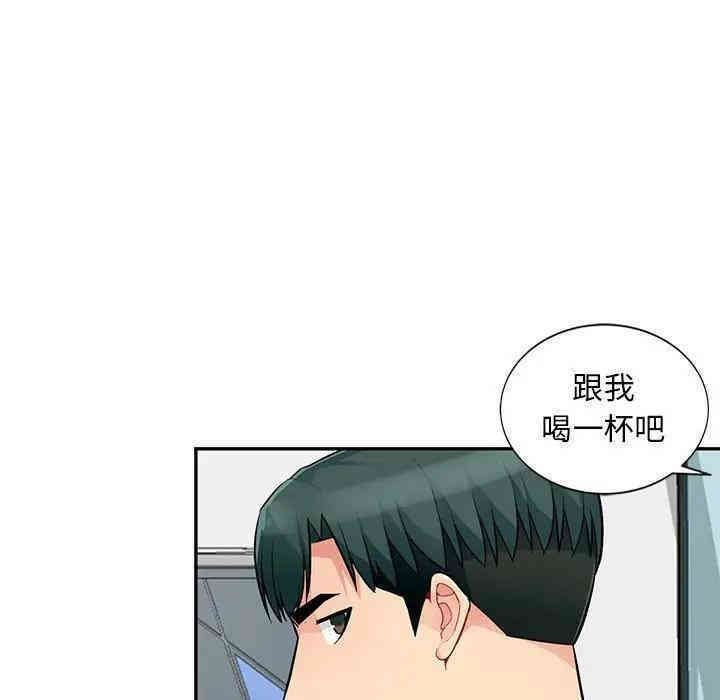 第21张