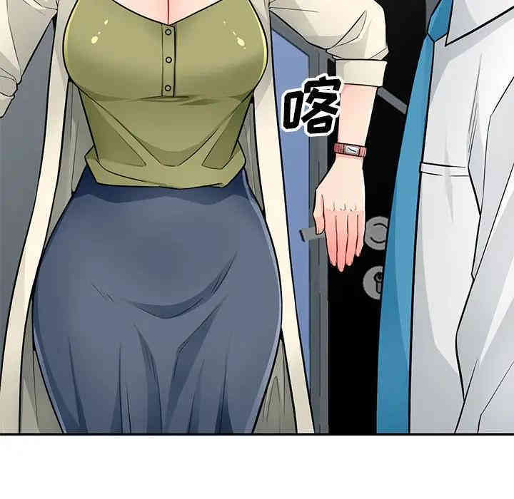 第28张