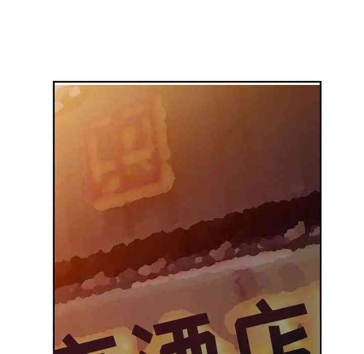 第32张
