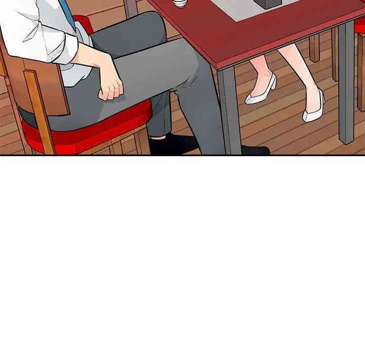 第37张