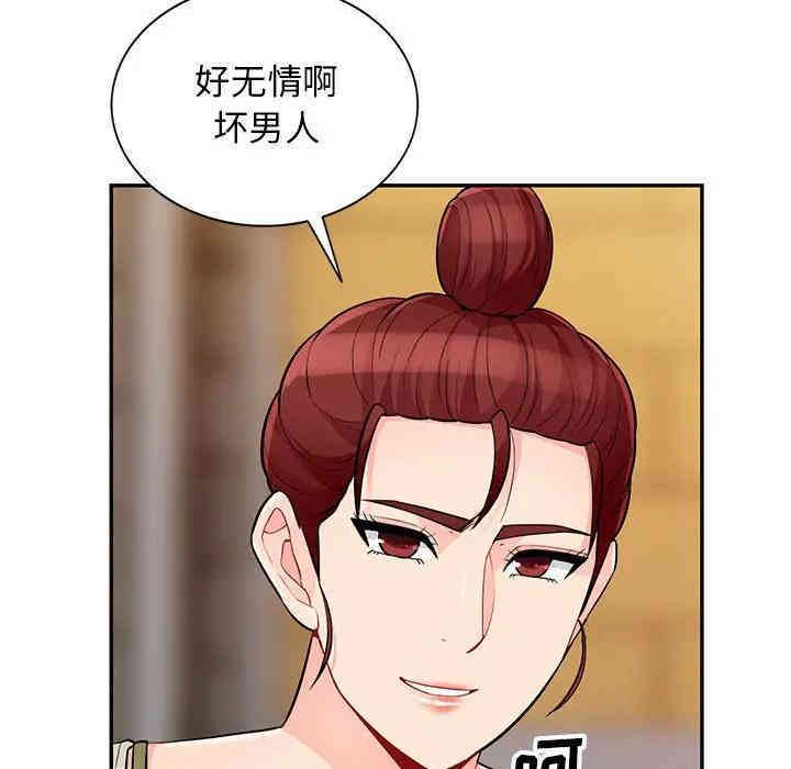 第43张