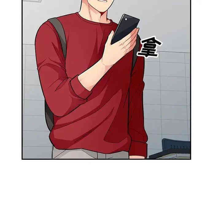 第53张