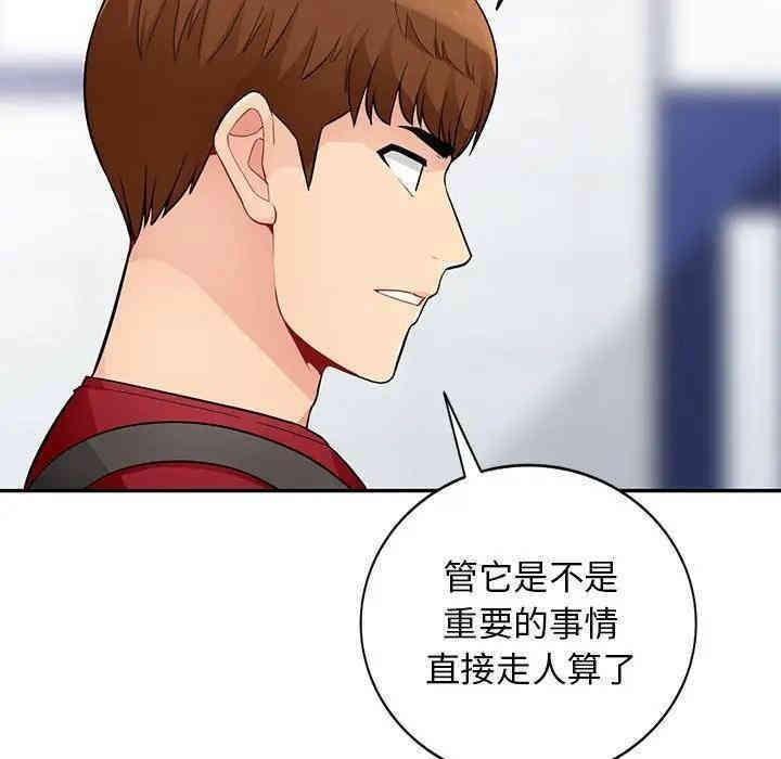 第58张