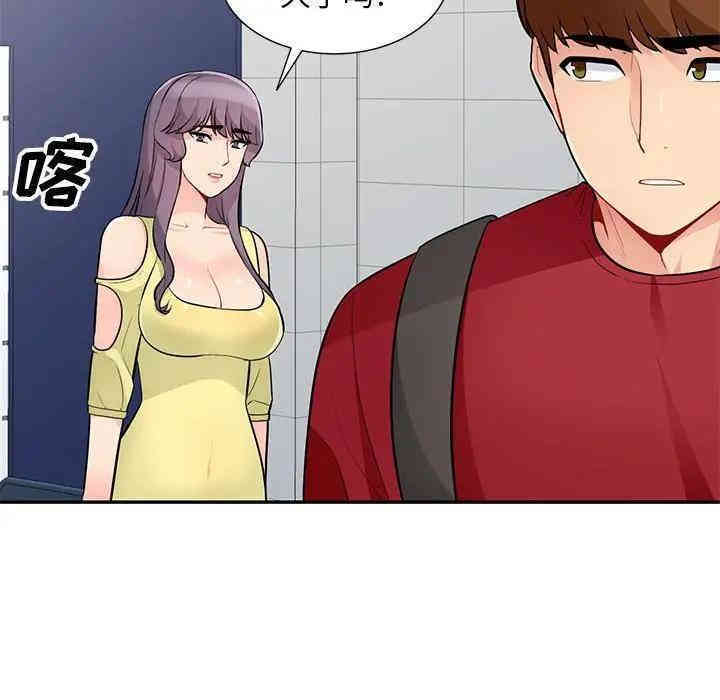 第61张