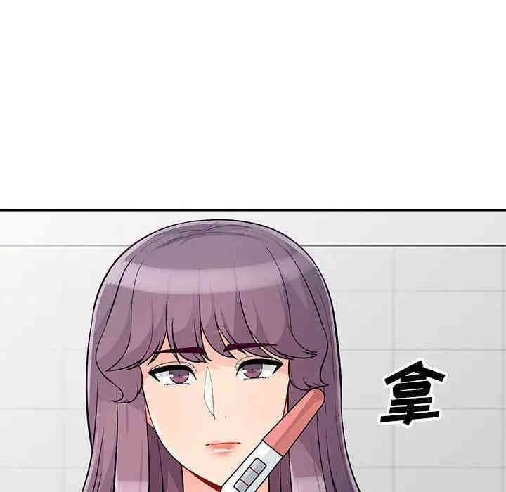 第82张