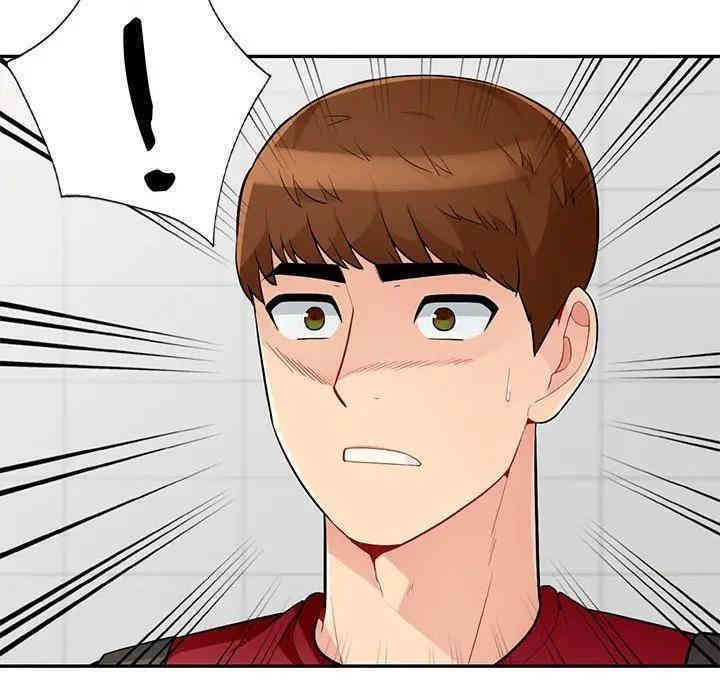 第94张